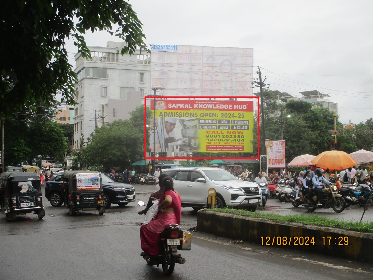 BAHINABAI/MJ COLLEGE SQ Jalgaon Jalgaon Hoarding